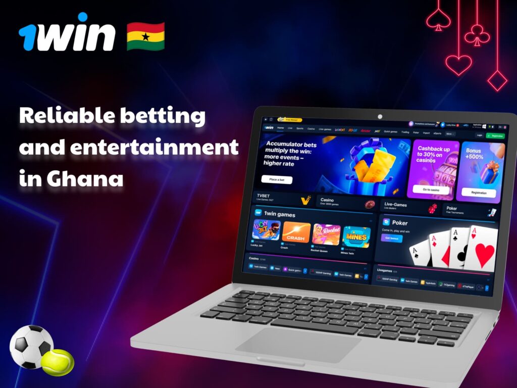1Win app interface in Ghana with sports betting and casino options
